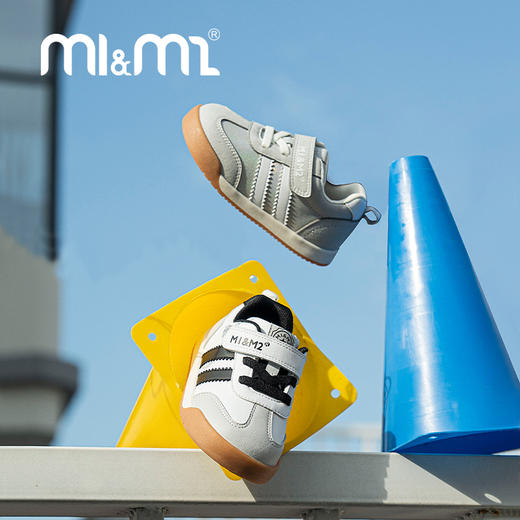 M1M2炫光德训鞋M618B9006 商品图0