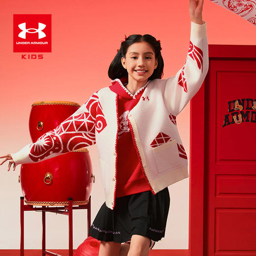 【新年福利款】UnderArmour安德玛儿童 针织开衫254231561--1月上新 商品图0