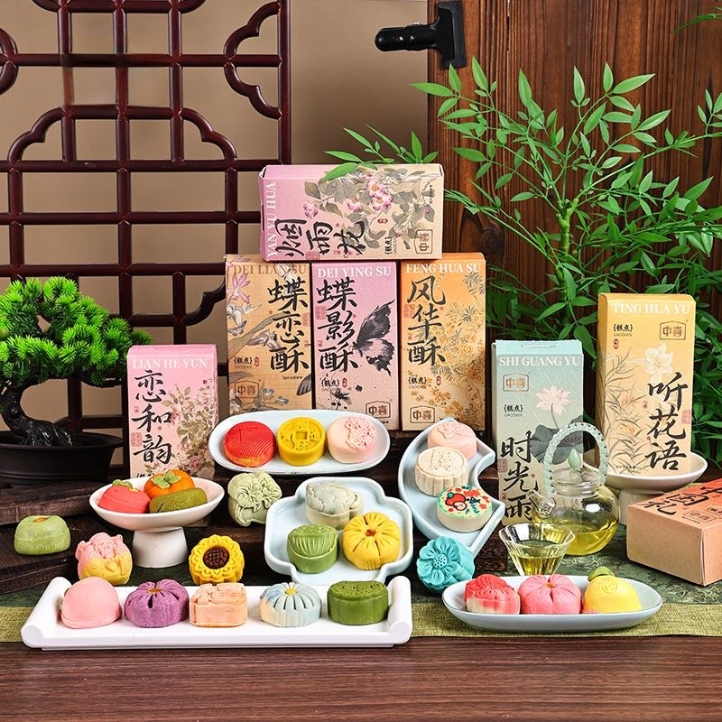 【层叠酥皮匠心手作❗️工艺严谨送礼佳选】江南特产盒装即食中式传统糕点早餐代餐下午茶点心甜品酥香。jb