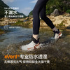 【MT-大师】伯希和户外登山鞋Vibram防滑女爬山鞋冬防水徒步鞋男 商品缩略图3