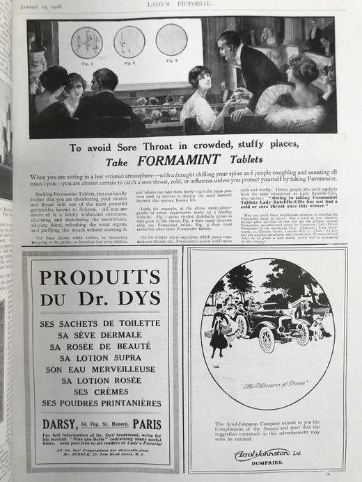 38.5*29cm！1918年1~8月 女士画报（2卷） 数百幅插图 真皮脊精装 商品图9