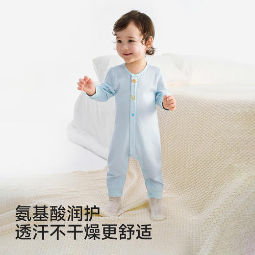 【商场同款】英氏婴儿连体衣四季抗菌防螨长袖哈衣宝宝连体睡衣 商品图2