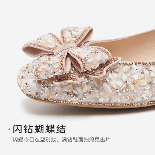 星期六26春新款重工满钻蝴蝶结单鞋SSE1111240 商品图8