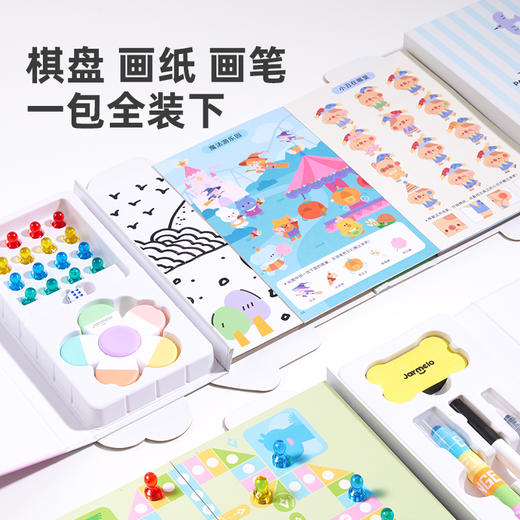 美乐童年旅行画包便携旅游儿童高铁打发时间坐飞机长途口袋玩具 商品图7