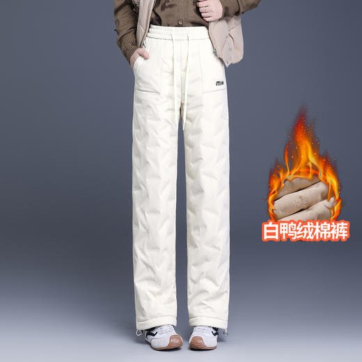 羽绒裤新款白鸭绒长款直筒收腰长裤QYM85139 商品图0