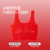 MILOFISH米乐鱼2026年少女新年款文胸组合 商品缩略图3