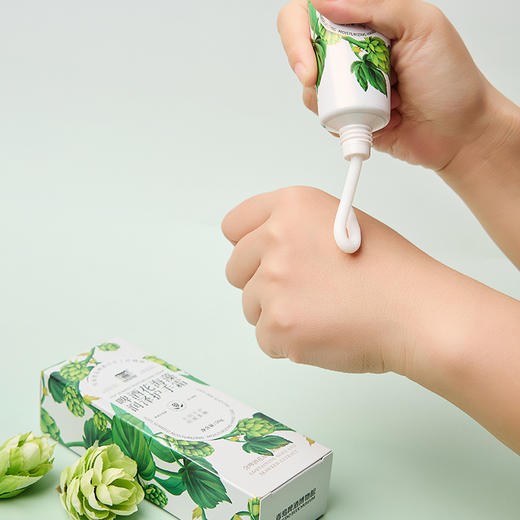 青岛啤酒博物馆啤酒花海藻润泽护手霜50g 青岛啤酒官方文创 商品图2