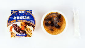 靓面时刻甑糕八宝饭组合