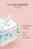 哆拉哆布 一次性防溢乳垫 3D款24片装/盒 商品缩略图8
