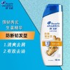海飞丝去屑洗发露    200g/瓶 商品缩略图7