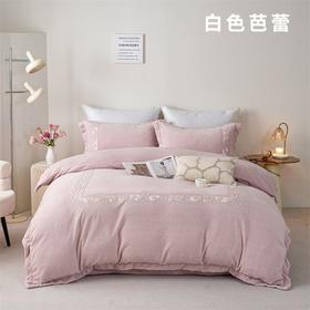 多喜爱-牛奶绒四件套<白色芭蕾>