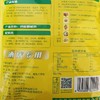 【ZCWJ】阜丰鸡精提鲜增味调味品 商品缩略图2