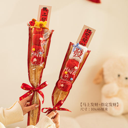 【年味满满❗️糖葫芦毛绒抱抱桶】春节装扮神器，经典招财元素，拍照打卡超出片，过年春节装扮摆件元旦跨年拍照道具QQ 商品图12