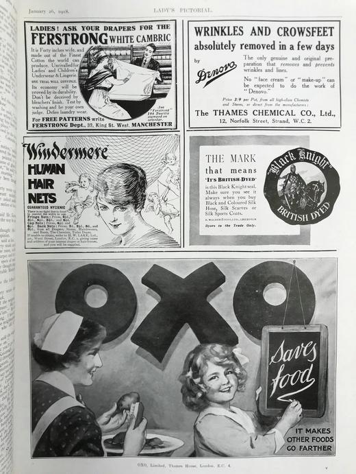 38.5*29cm！1918年1~8月 女士画报（2卷） 数百幅插图 真皮脊精装 商品图6