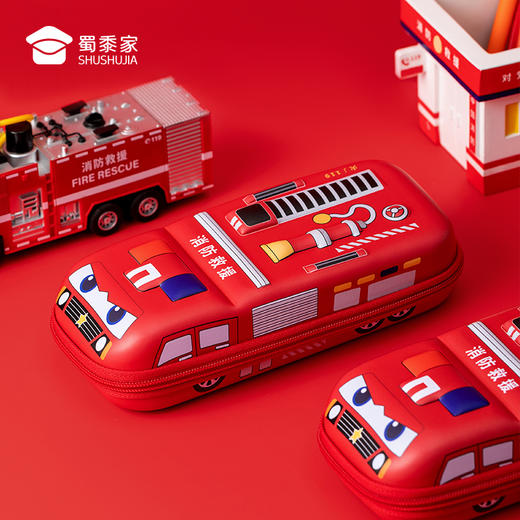 【立体消防车笔盒】儿童创意学习文具盒大容量学生铅笔收纳盒 商品图8
