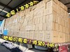 【年底清C！低至0.6折❗️】上海进口ol*在售❗️❗️现仅一杯奶茶钱就能带走童学们好3D双肩包。品牌清仓，库存有限！✨ ​3-6岁，一秒切换，两种轻松，可背可手提！ 商品缩略图7