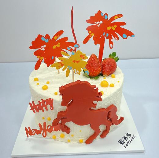 马到成功(请提前3小时预订) 商品图0