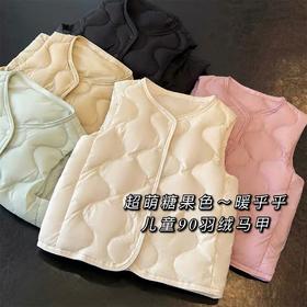 2025轻薄款儿童羽绒服内胆！男女宝宝外穿内搭保暖马甲背心秋冬！