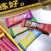 超级猩猩 x ffit8乳清蛋白棒联名限定款能量礼盒 商品缩略图5