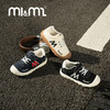 M1M2复古猫爪布鞋M619A2015 商品缩略图1