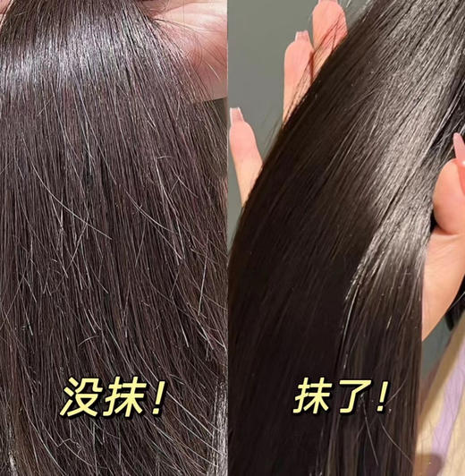 【多妈团购 王一博无名同款 韩国RAIP露博森护发精油】不加一滴水， 全部都是高端精油，一抹就化开，不粘腻，留香时间持久，修护受损发质，防止毛躁干枯分叉-金克丝 商品图9