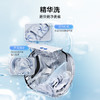 海尔（Haier）滚筒洗衣机全自动10公斤大容量直驱变频精华洗一级能效静音蓝盾除菌智能投放38H1  直驱变频+精华洗+智能投放+顽渍洗 商品缩略图2