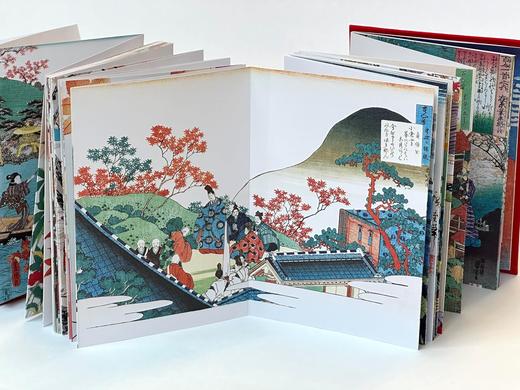 Autumn in Japan: Woodblock Prints by Hokusai  Hiroshige and Other Artists / 日本之秋：葛饰北斋、歌川广重等艺术家的浮世绘 商品图2