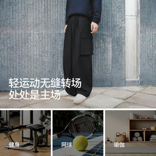 森马休闲裤男春季防泼水气球廓形工装裤2026新款宽松阔腿松紧腰裤 商品图4