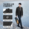 【黄金鲜羽绒】柒牌白鸭绒羽绒服外套男工装夹克休闲保暖商务男装129E71040 商品缩略图3