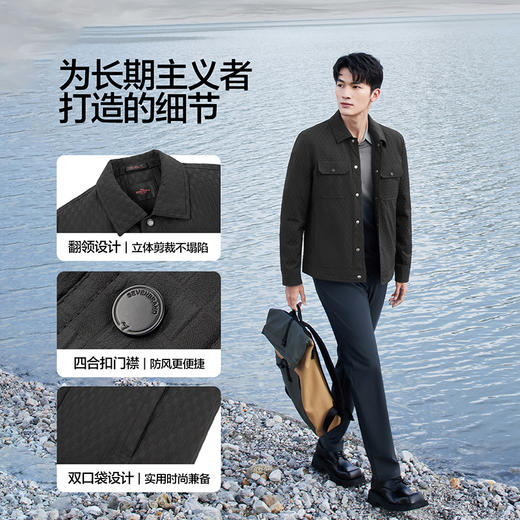 【黄金鲜羽绒】柒牌白鸭绒羽绒服外套男工装夹克休闲保暖商务男装129E71040 商品图3