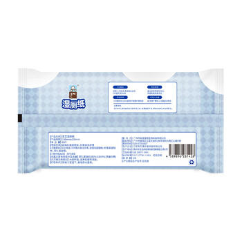 恩芝卫生间湿厕纸80抽可降解20×15cm如厕擦屁屁私处清洁巾男女士通用 /家庭清洁/纸品 /清洁纸品 /湿厕纸 商品图3