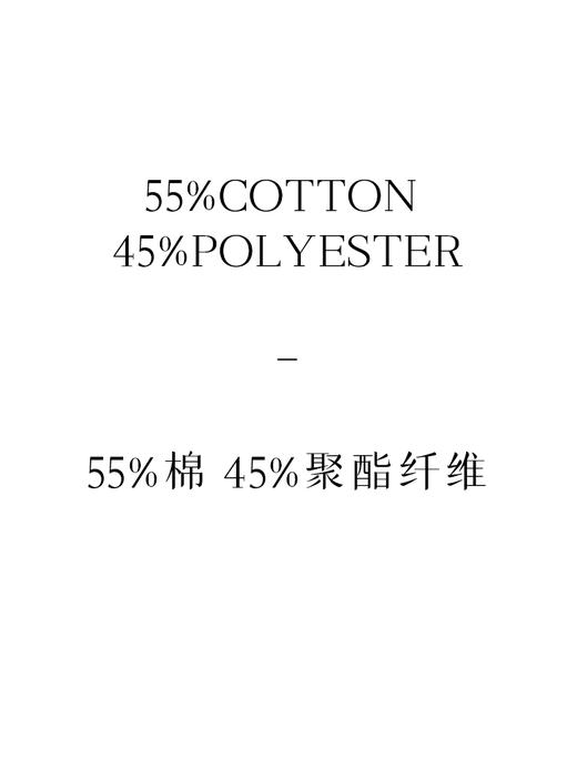 「工厂团购」 经典款 百搭白衬衫 商品图2