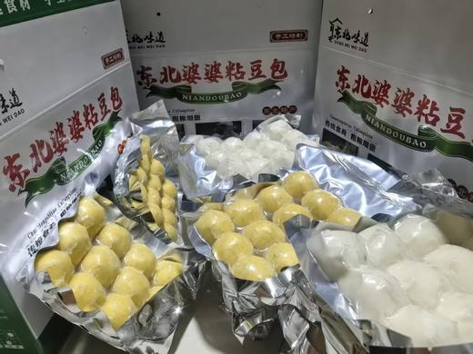 东北婆婆粘豆包纯手工粘豆包5KG/盒 商品图0