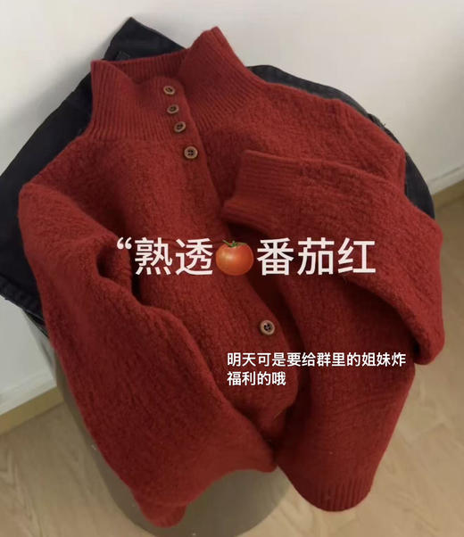 跨年红色毛衣 商品图0