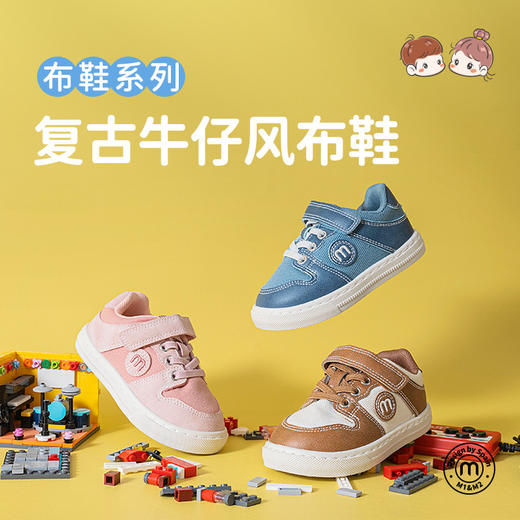 M1M2复古牛仔风布鞋M119403233 商品图0