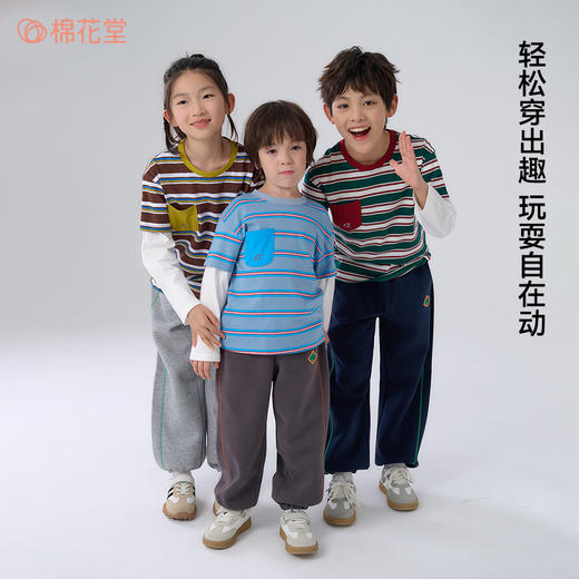 【7A抗菌】棉花堂25年户外针织童装长裤FA52116YX 商品图1