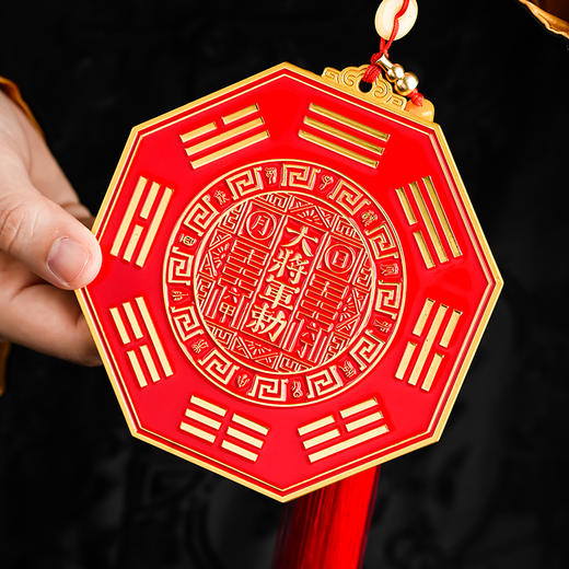 本命太歳镇守护岁镜挂件家用彩绘镀金八gua镜吉祥物摆件 商品图5