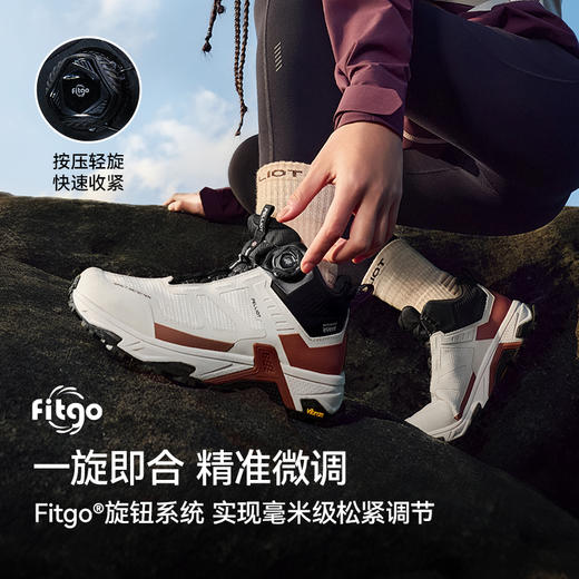 【MT-大师】伯希和户外登山鞋Vibram防滑女爬山鞋冬防水徒步鞋男 商品图2