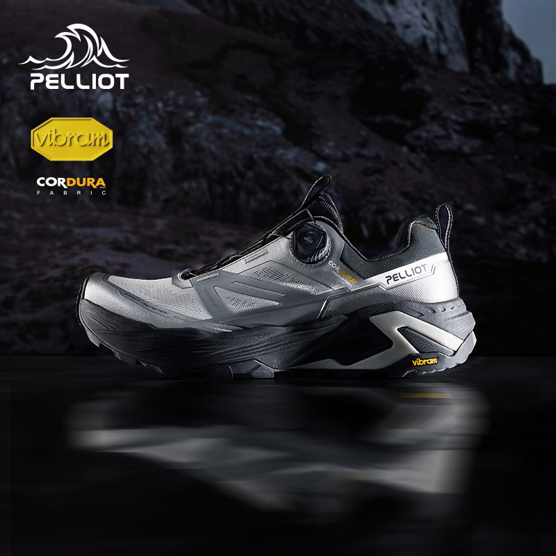 【CT-疾风】伯希和户外越野跑鞋男Vibram防滑运动登山徒步跑山鞋