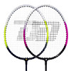 红双喜（DHS）DHS羽毛球拍对拍2支装实惠训练羽拍双拍1012(含手胶羽毛球) 商品缩略图3