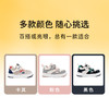 M1M2超轻拼色板鞋M118403222 商品缩略图8