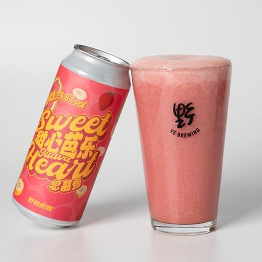 野鹅微醺 甜心芭乐 473ml 商品图0