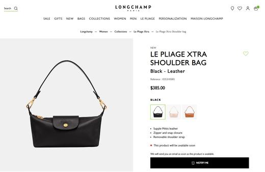 LC珑骧Le Pliage Xtra 珑骧羊皮单肩挎包复古手提包单肩包 Z-15768 商品图1