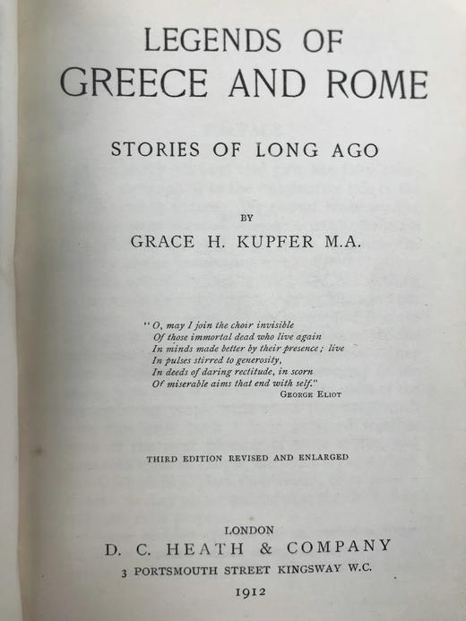 1912年 希腊与罗马传奇故事集 16幅插图 全真皮精装36开 商品图3