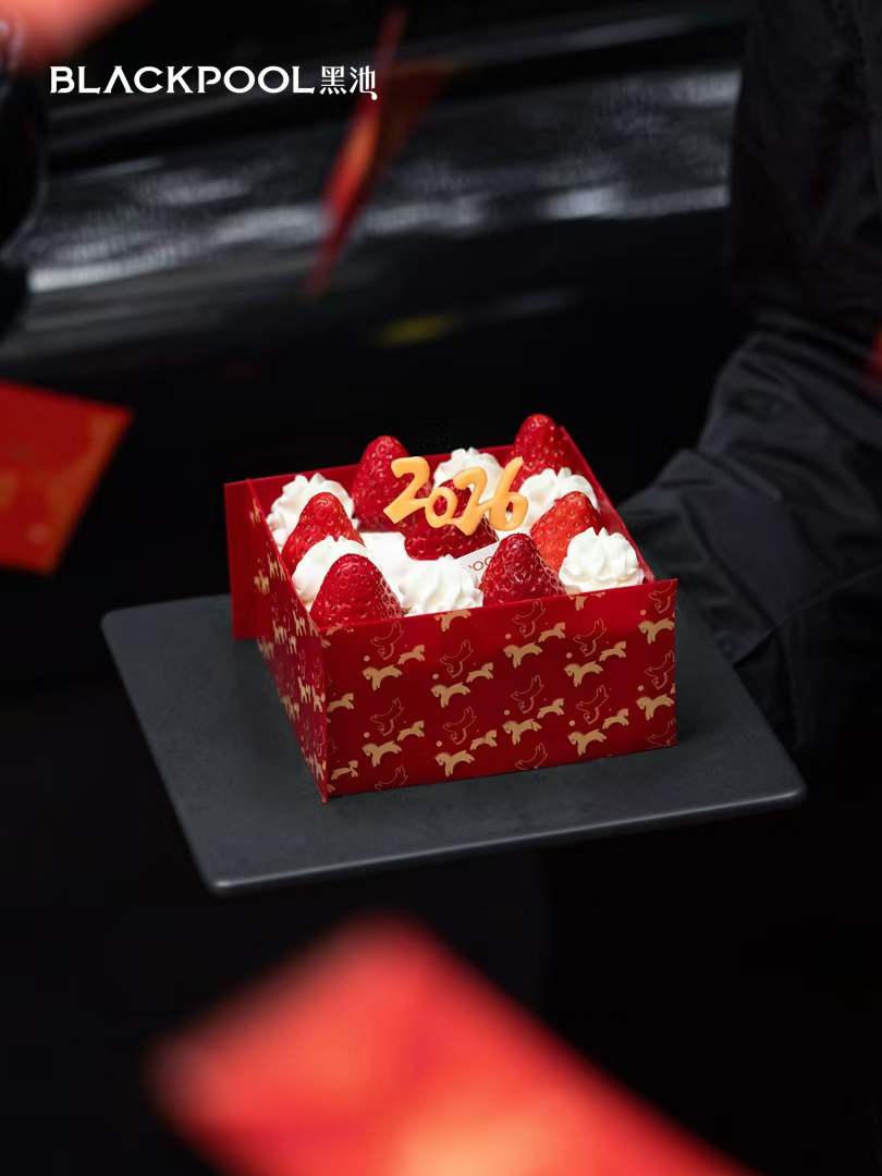 开运小马   | 黑池