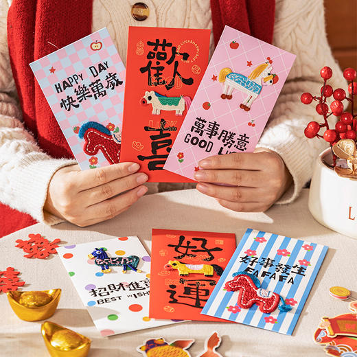 摩登主妇马年红包袋2026新款个性创意利是封过年儿童通用款压岁包 商品图4