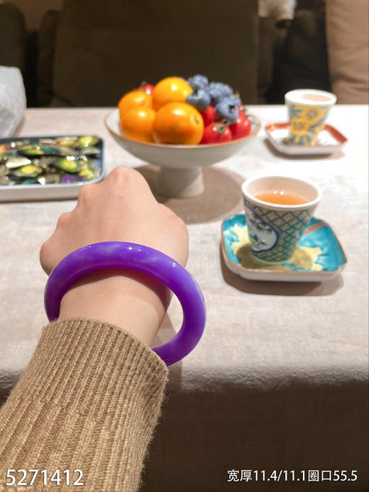 帝王紫圆镯【5271412】具体价格微信咨询 商品图0
