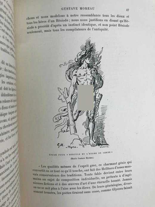 【法语】限量510册！1900年 古斯塔夫·莫罗画集 漆布精装16开 商品图11