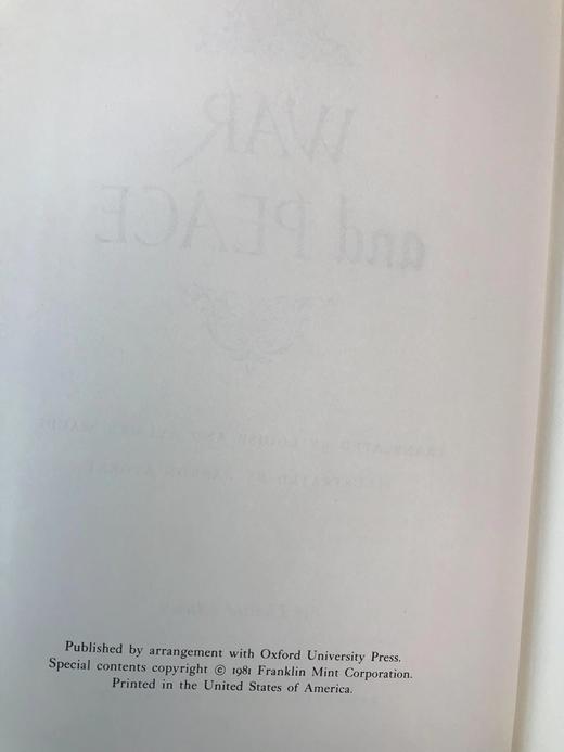 限量版！含藏书票 列夫・托尔斯泰《战争与和平》 配插图 富兰克林图书馆豪华皮装本 商品图4