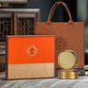 臻品【橙.4宝 滋补品礼盒】48元1套.整箱14套 商品缩略图1